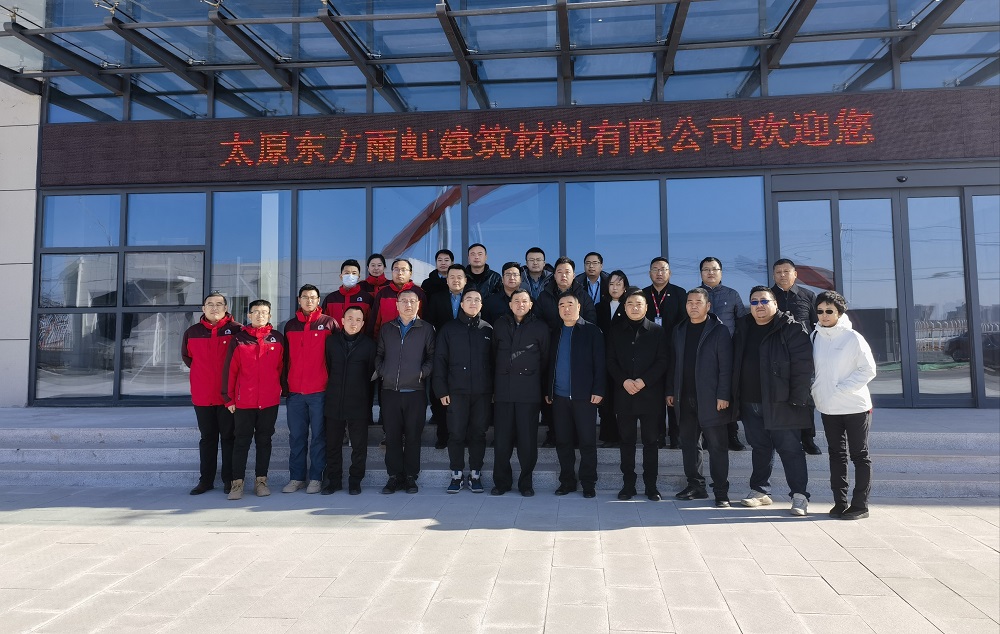 Bwin必赢亚洲·(中国集团)官方网站