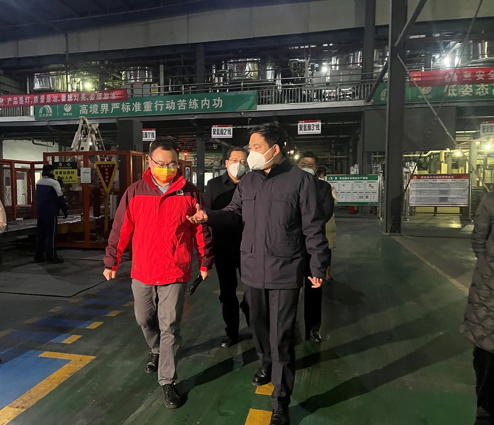 Bwin必赢亚洲·(中国集团)官方网站