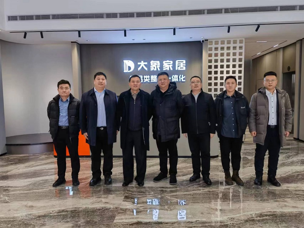 Bwin必赢亚洲·(中国集团)官方网站