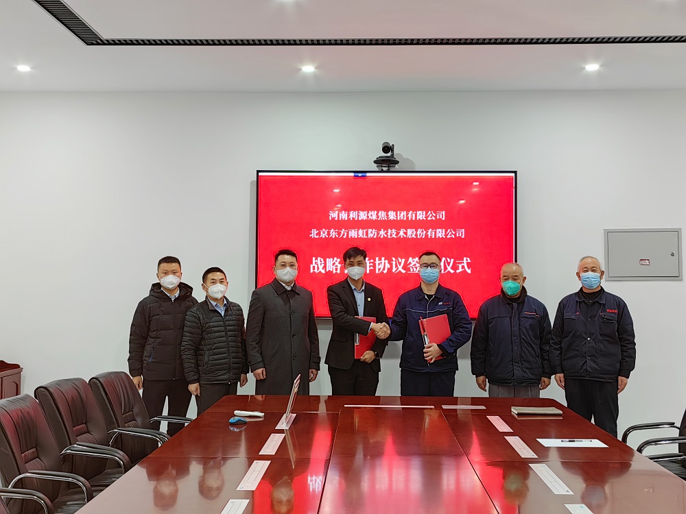 Bwin必赢亚洲·(中国集团)官方网站