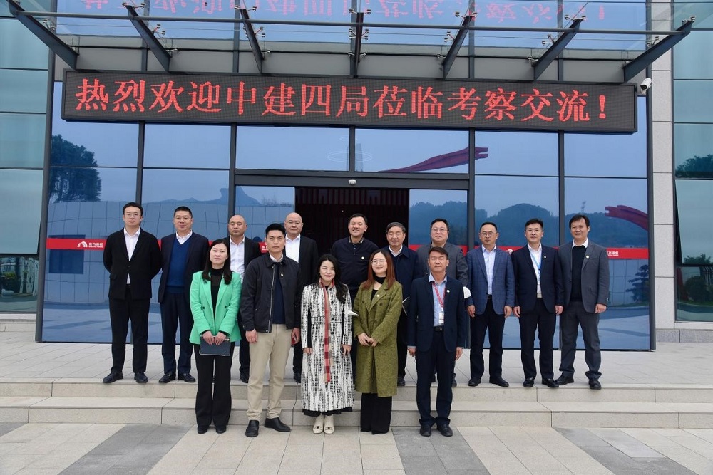 Bwin必赢亚洲·(中国集团)官方网站