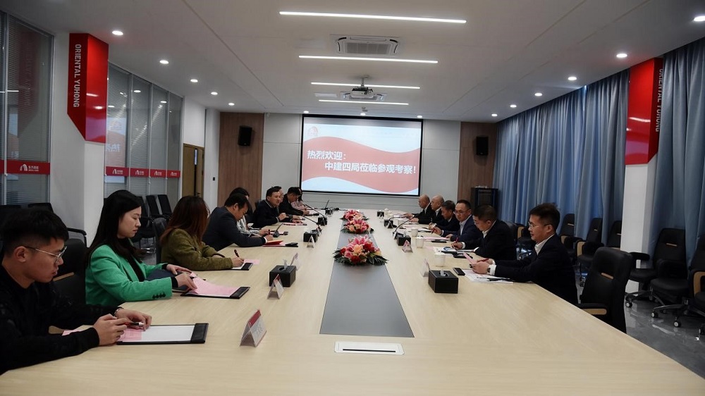 Bwin必赢亚洲·(中国集团)官方网站