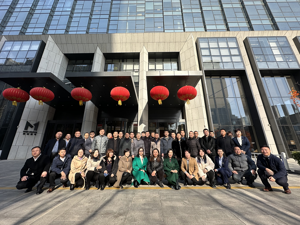 Bwin必赢亚洲·(中国集团)官方网站