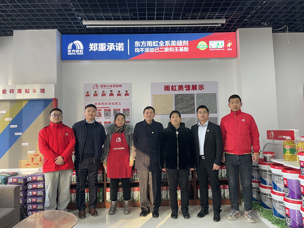 Bwin必赢亚洲·(中国集团)官方网站