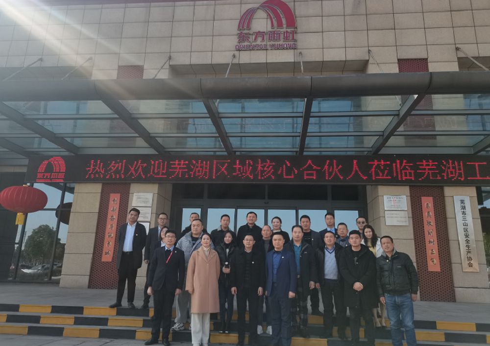 Bwin必赢亚洲·(中国集团)官方网站