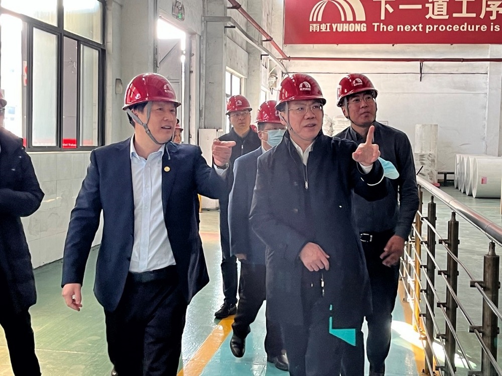 Bwin必赢亚洲·(中国集团)官方网站