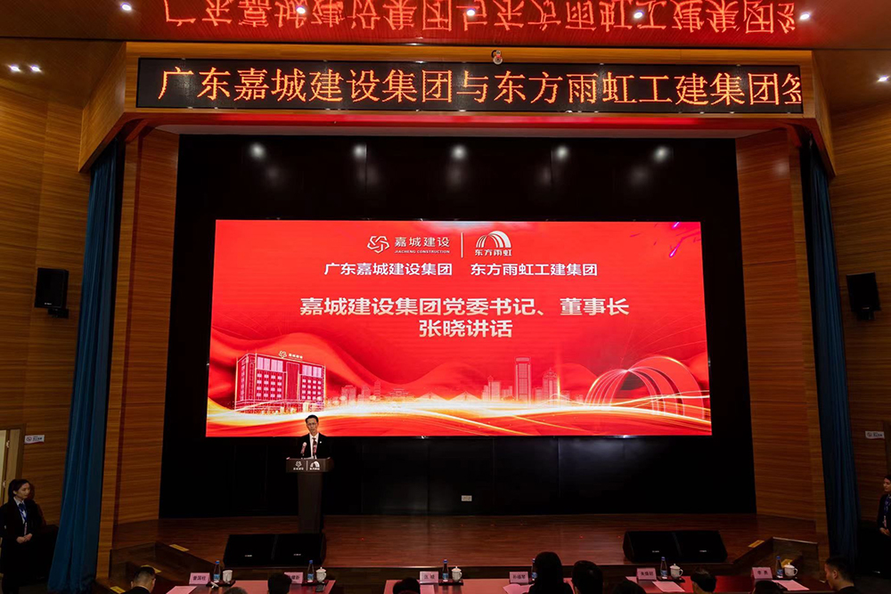 Bwin必赢亚洲·(中国集团)官方网站