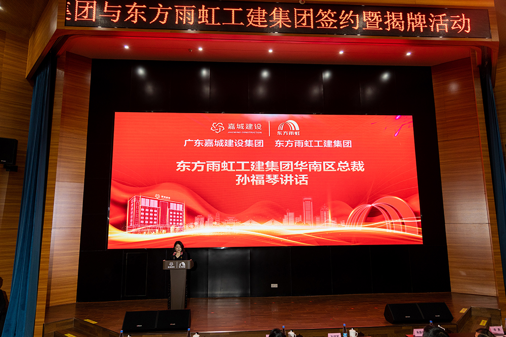 Bwin必赢亚洲·(中国集团)官方网站