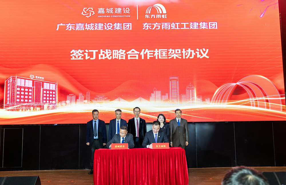 Bwin必赢亚洲·(中国集团)官方网站