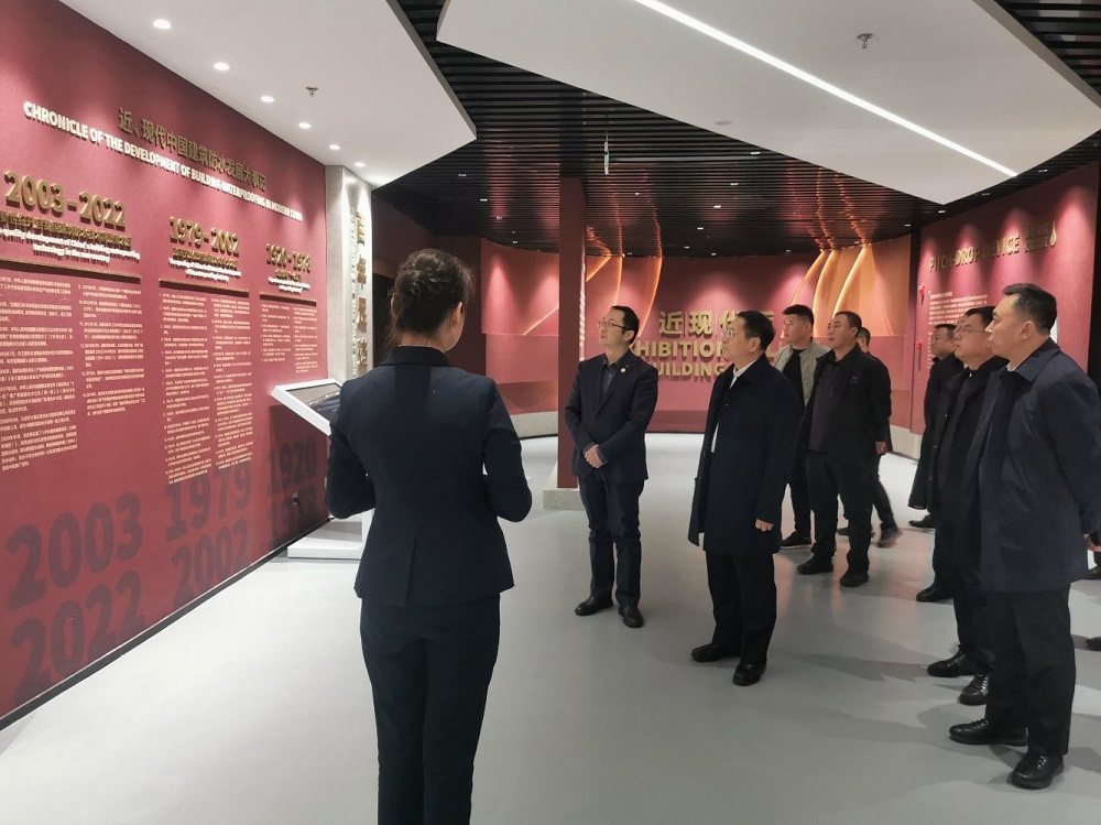 Bwin必赢亚洲·(中国集团)官方网站