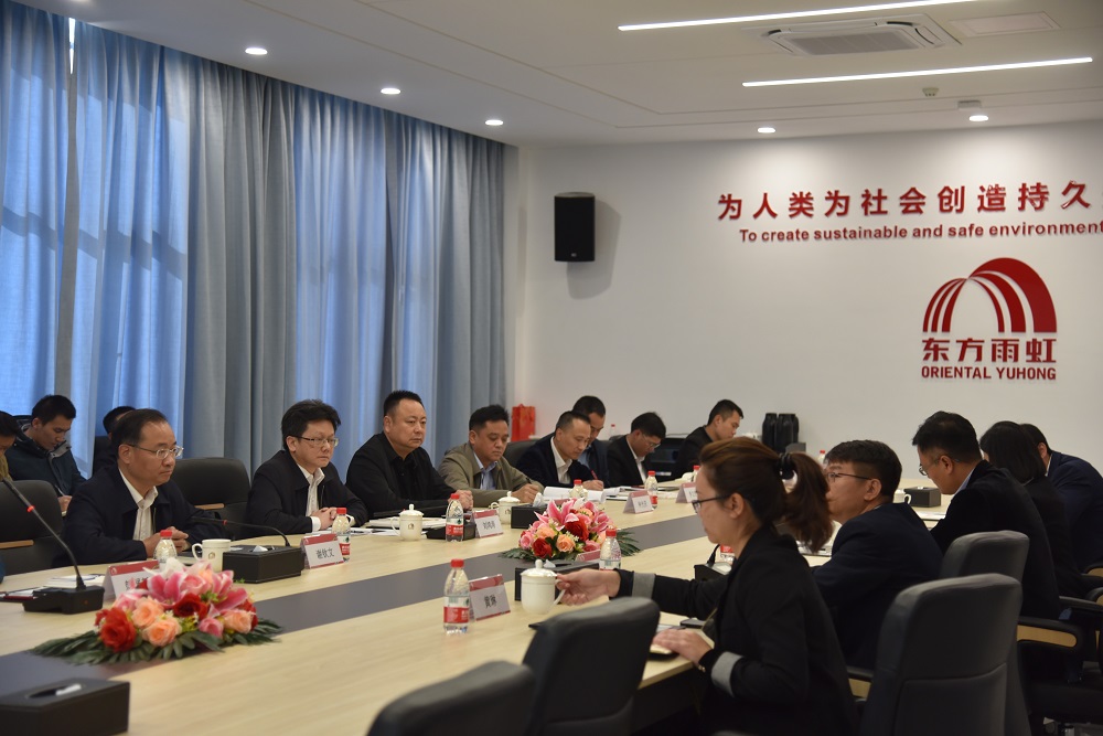 Bwin必赢亚洲·(中国集团)官方网站