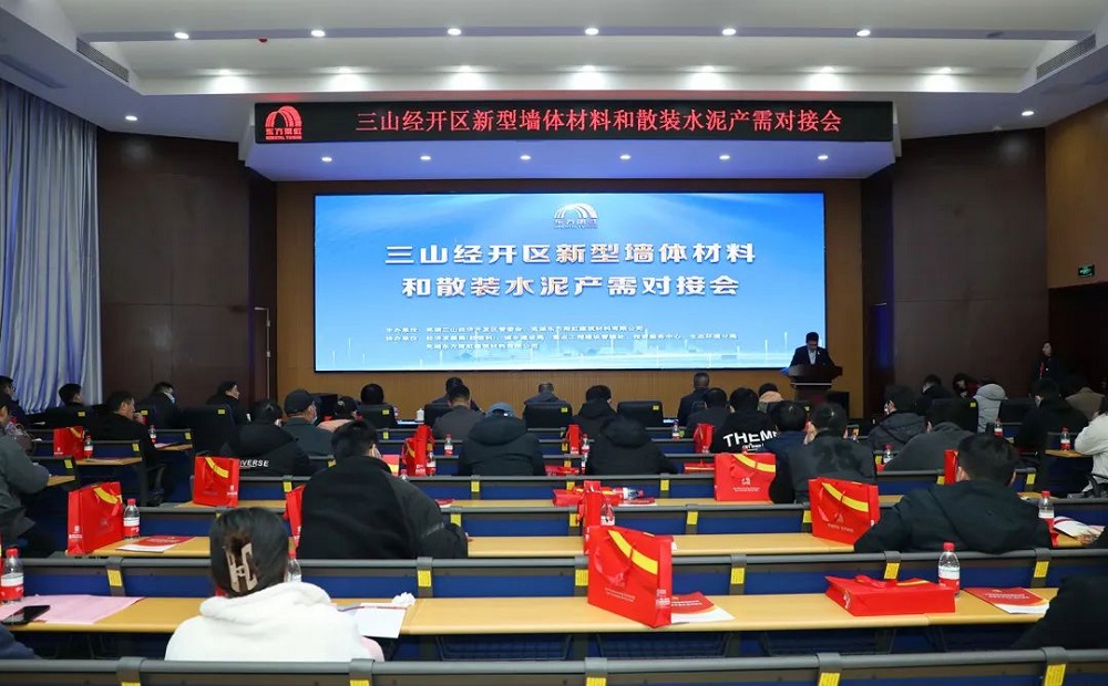 Bwin必赢亚洲·(中国集团)官方网站