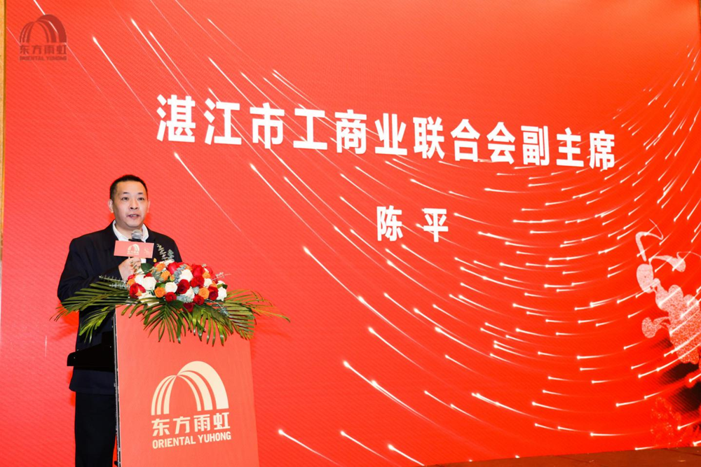 Bwin必赢亚洲·(中国集团)官方网站