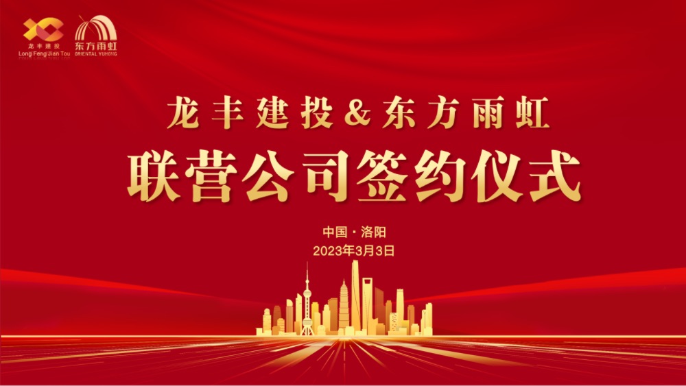 Bwin必赢亚洲·(中国集团)官方网站