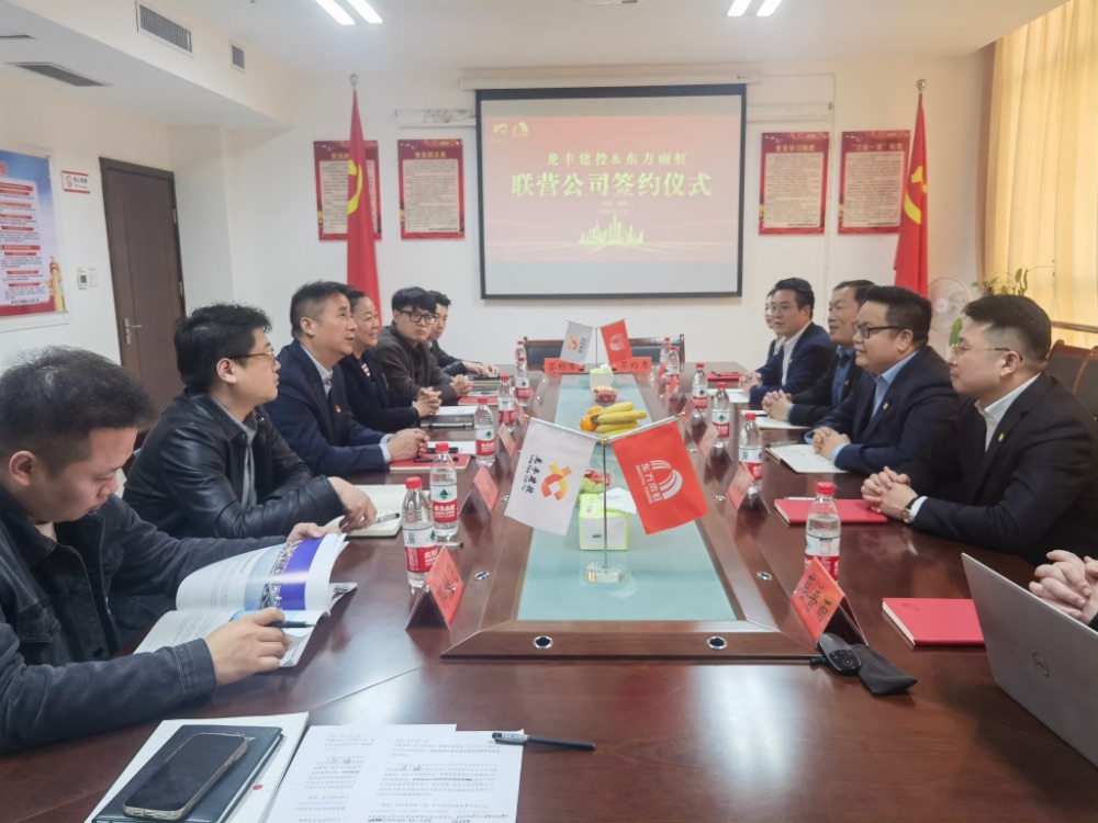 Bwin必赢亚洲·(中国集团)官方网站