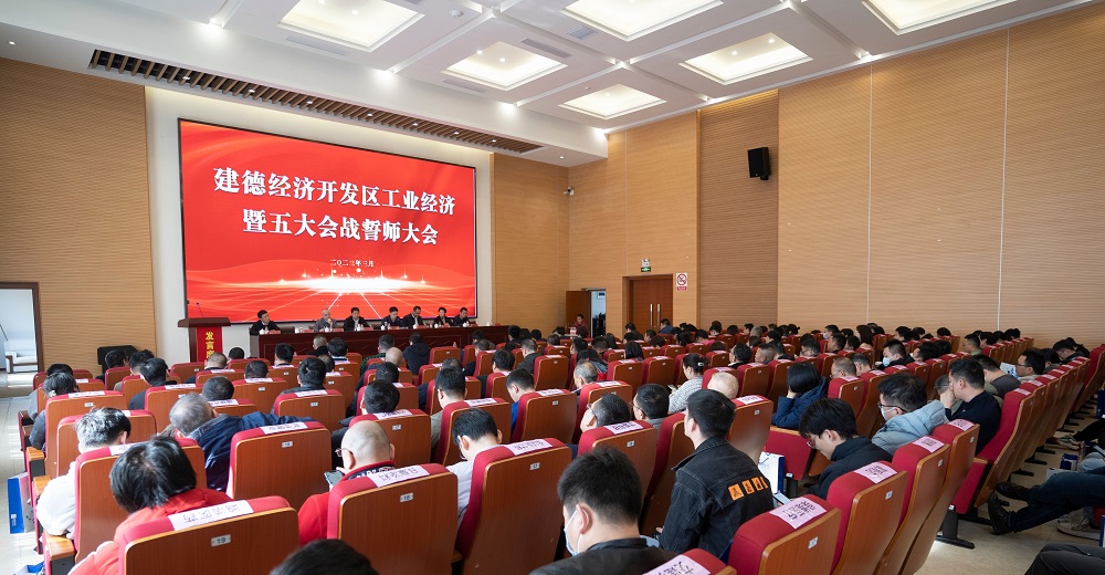 Bwin必赢亚洲·(中国集团)官方网站