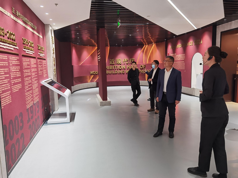 Bwin必赢亚洲·(中国集团)官方网站