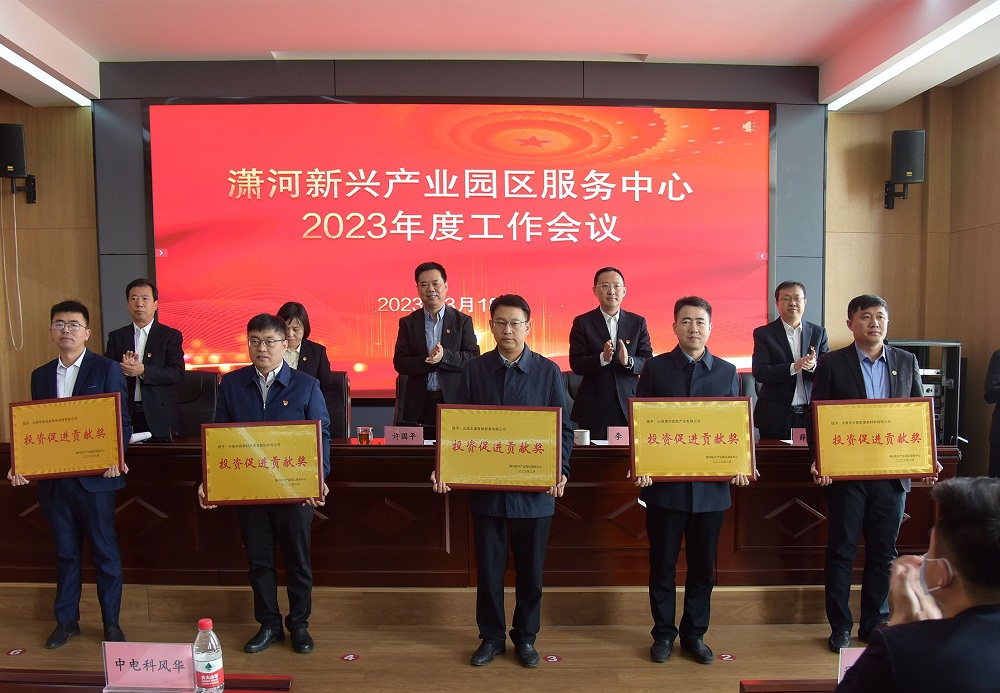 Bwin必赢亚洲·(中国集团)官方网站