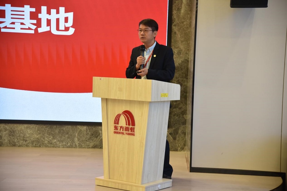 Bwin必赢亚洲·(中国集团)官方网站