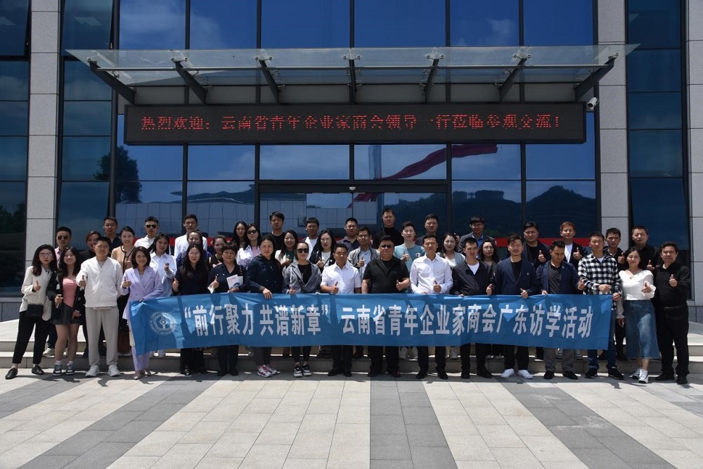 Bwin必赢亚洲·(中国集团)官方网站