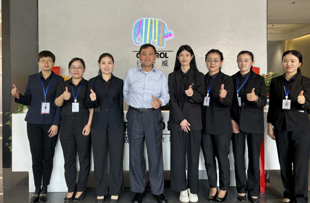 Bwin必赢亚洲·(中国集团)官方网站