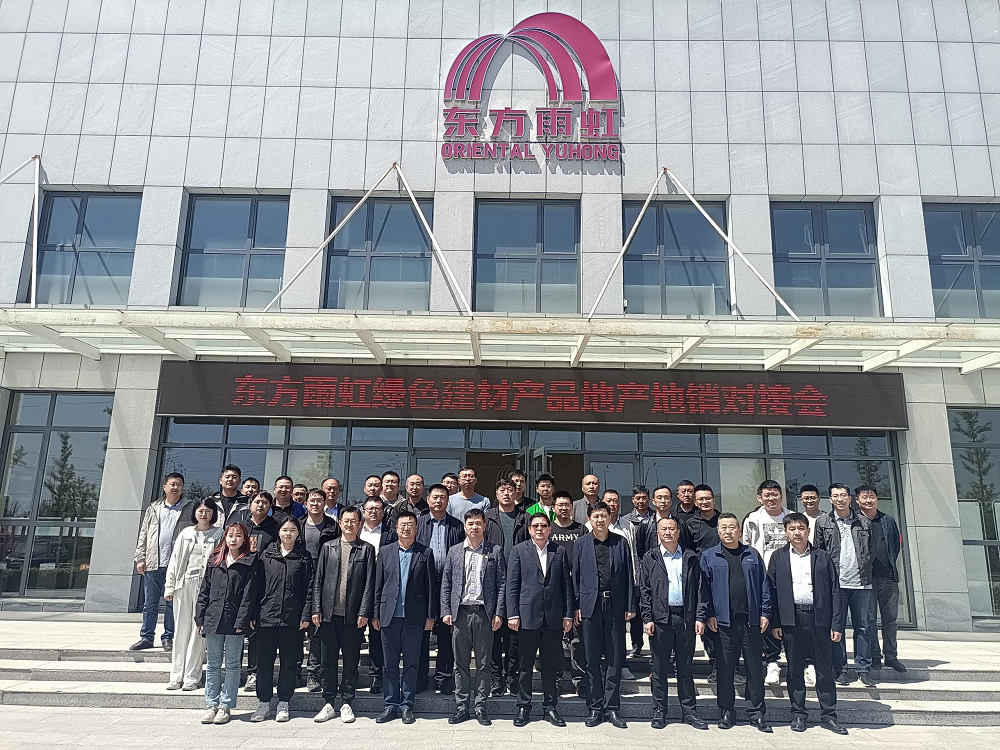 Bwin必赢亚洲·(中国集团)官方网站