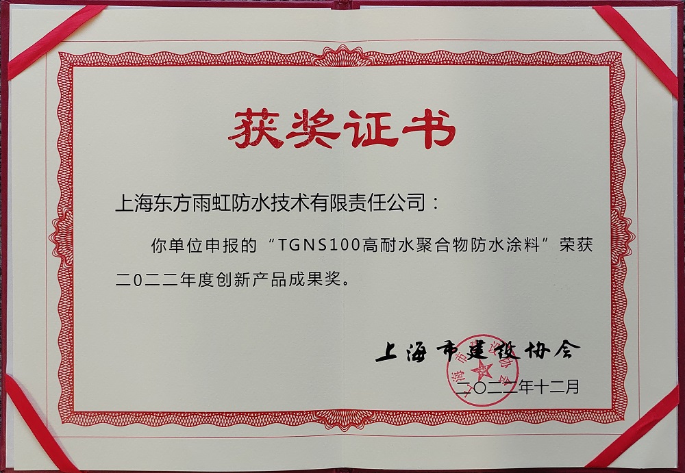 Bwin必赢亚洲·(中国集团)官方网站