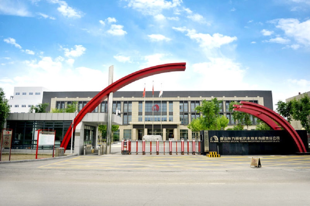 Bwin必赢亚洲·(中国集团)官方网站