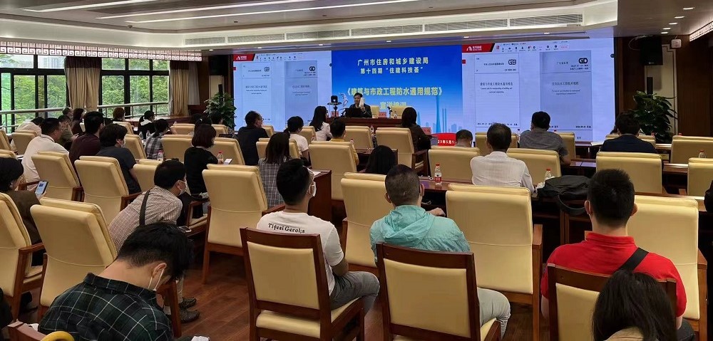 Bwin必赢亚洲·(中国集团)官方网站