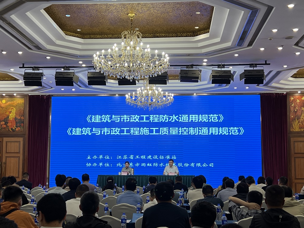 Bwin必赢亚洲·(中国集团)官方网站