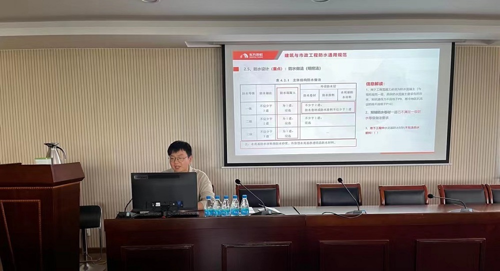 Bwin必赢亚洲·(中国集团)官方网站