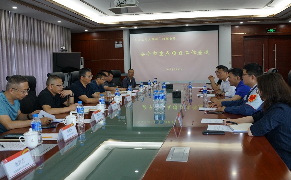 Bwin必赢亚洲·(中国集团)官方网站