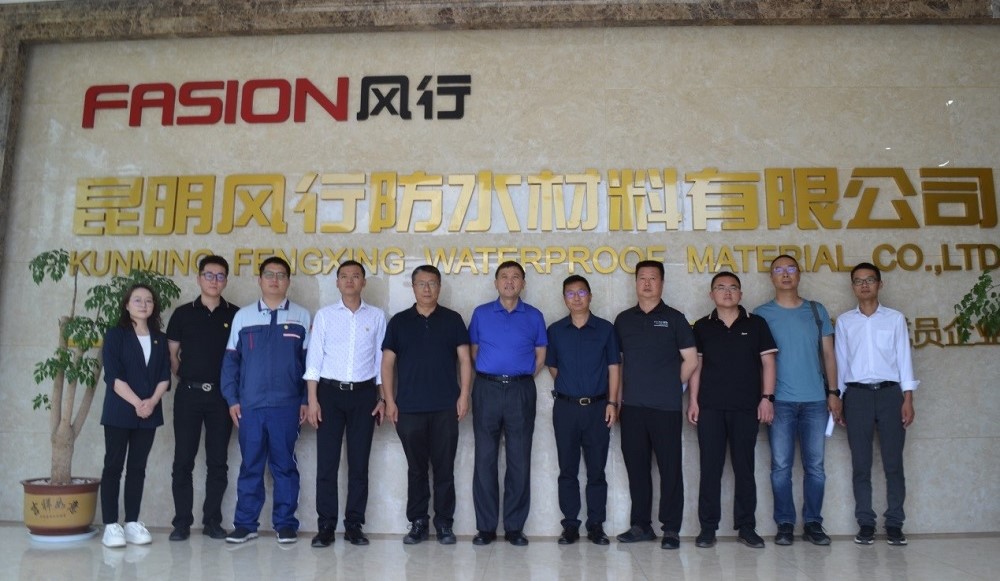 Bwin必赢亚洲·(中国集团)官方网站