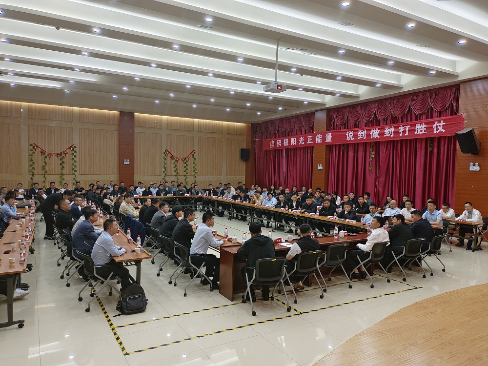 Bwin必赢亚洲·(中国集团)官方网站