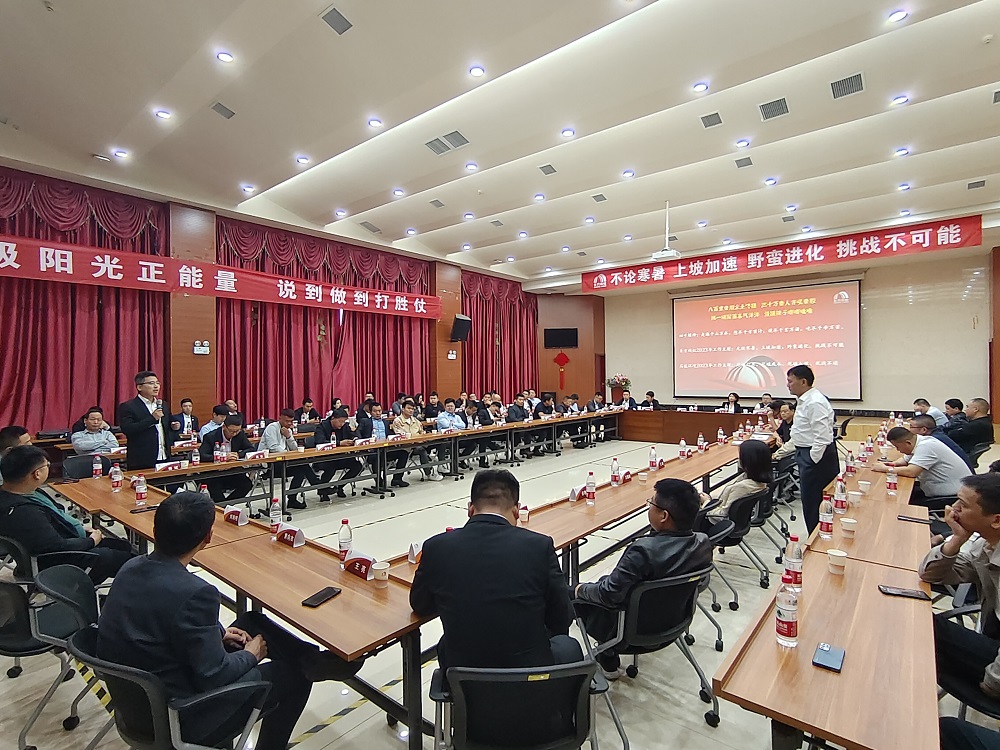 Bwin必赢亚洲·(中国集团)官方网站