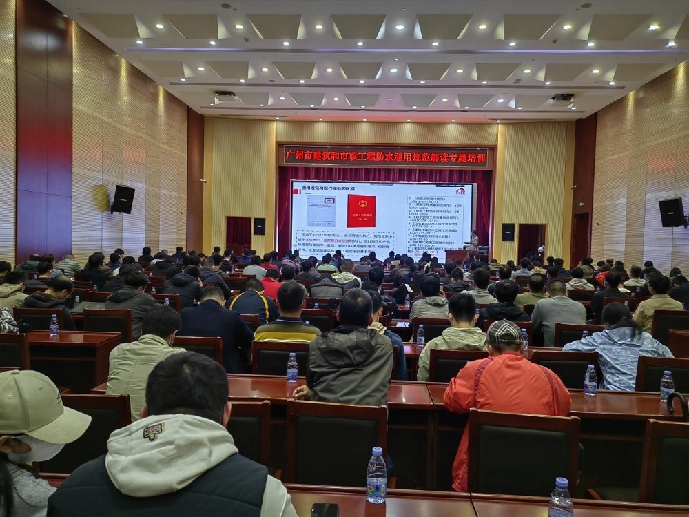 Bwin必赢亚洲·(中国集团)官方网站