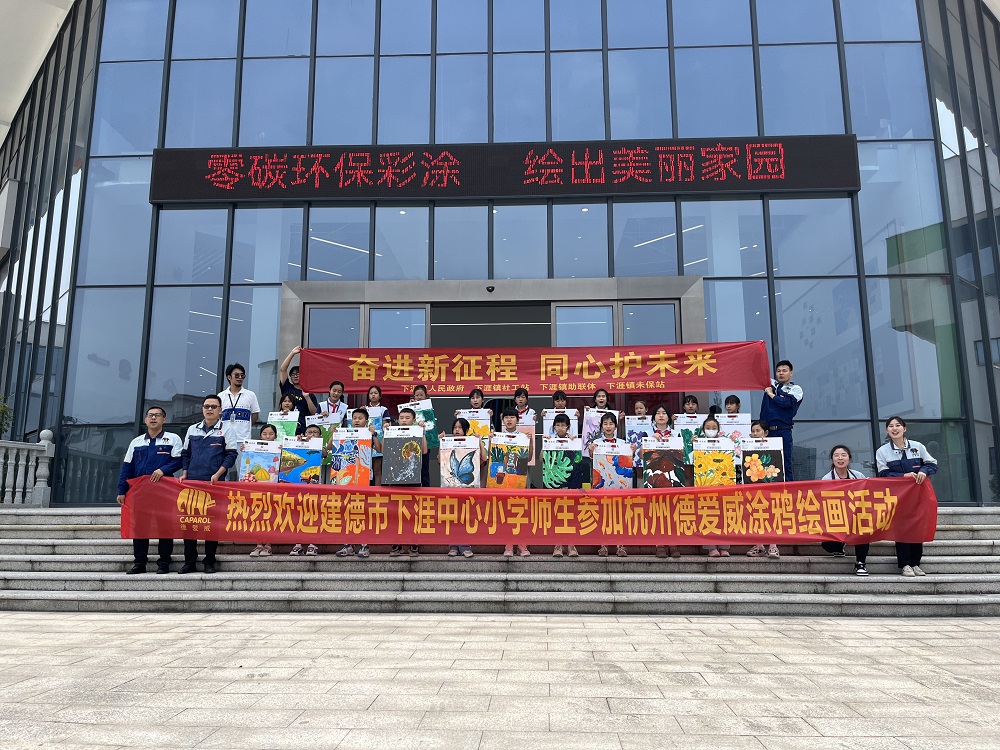 Bwin必赢亚洲·(中国集团)官方网站