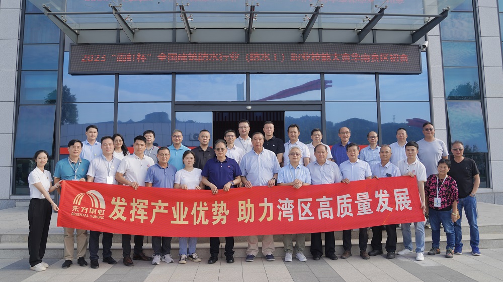 Bwin必赢亚洲·(中国集团)官方网站