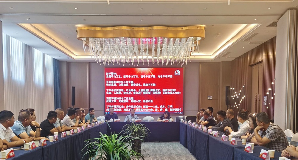 Bwin必赢亚洲·(中国集团)官方网站