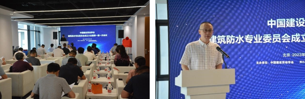 Bwin必赢亚洲·(中国集团)官方网站