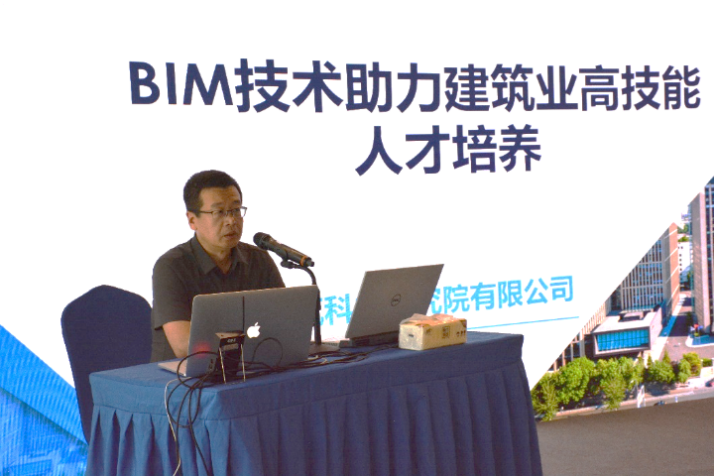 Bwin必赢亚洲·(中国集团)官方网站