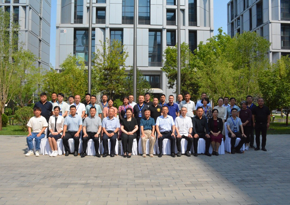 Bwin必赢亚洲·(中国集团)官方网站