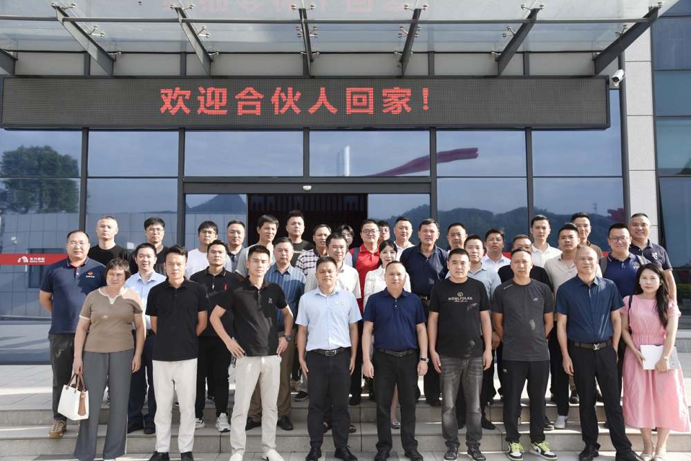 Bwin必赢亚洲·(中国集团)官方网站