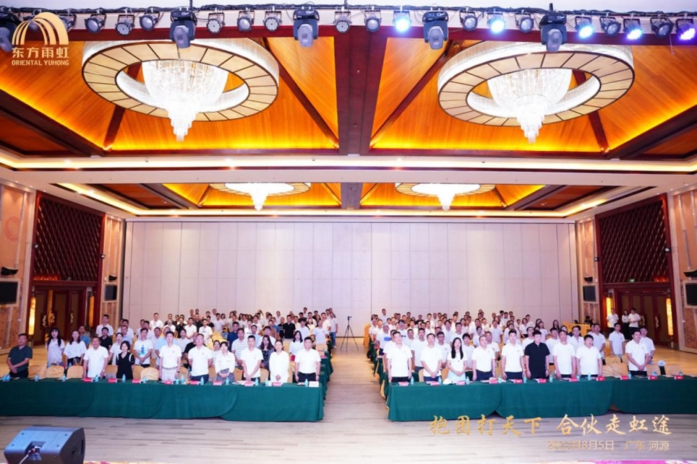 Bwin必赢亚洲·(中国集团)官方网站