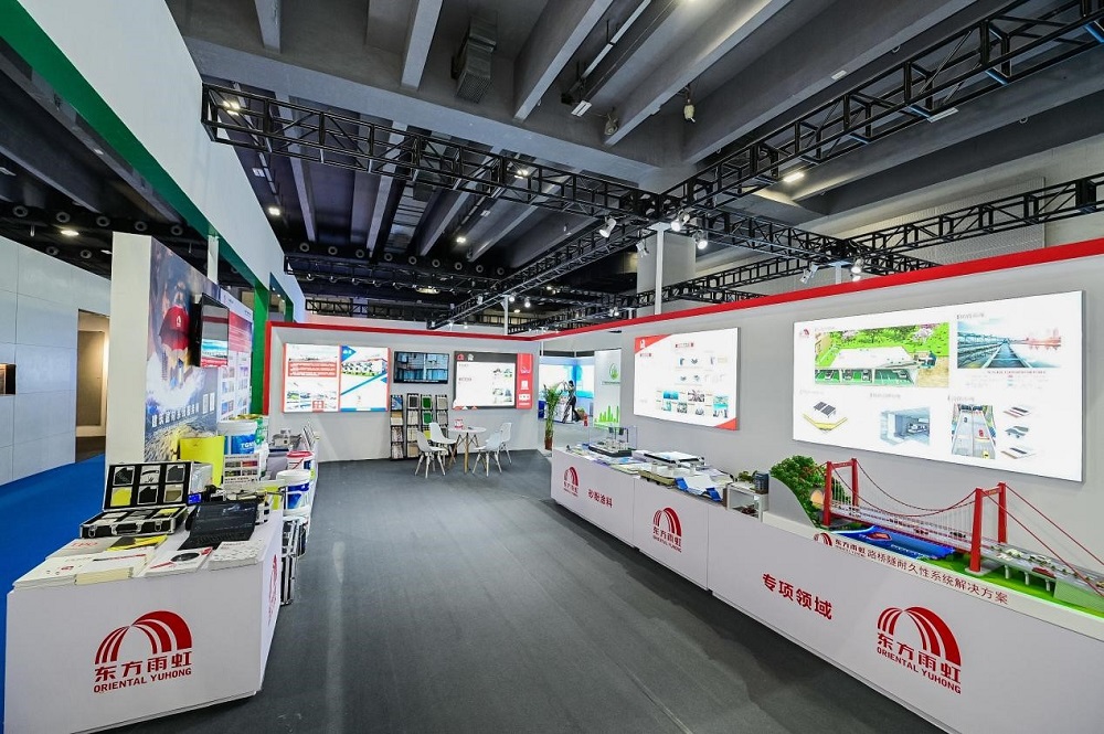 Bwin必赢亚洲·(中国集团)官方网站