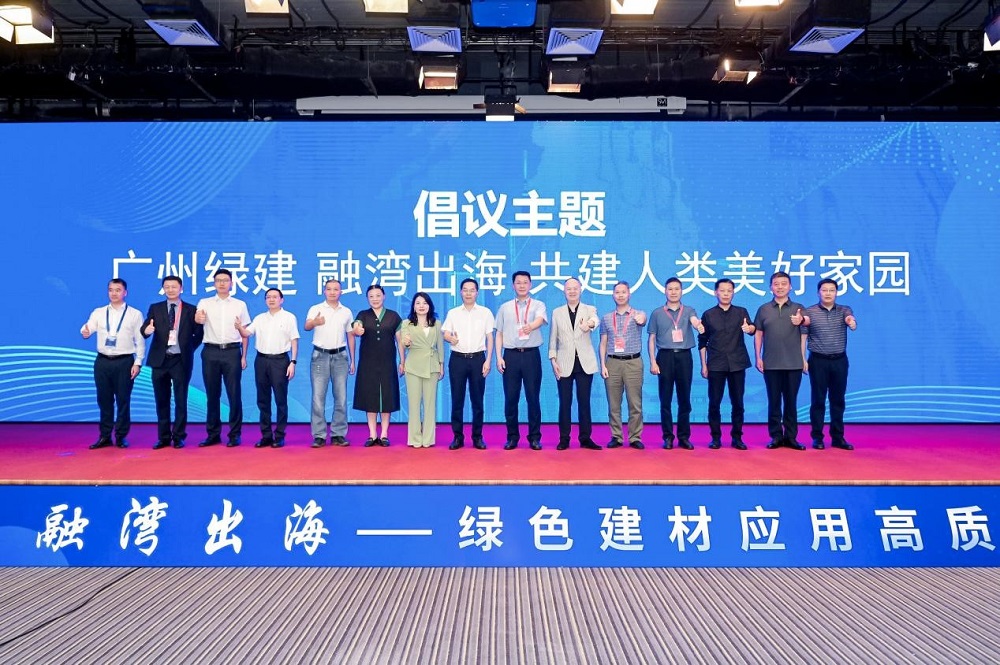 Bwin必赢亚洲·(中国集团)官方网站