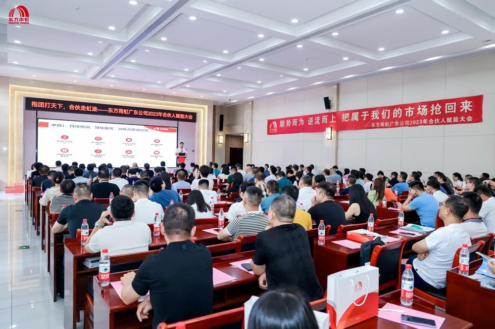 Bwin必赢亚洲·(中国集团)官方网站