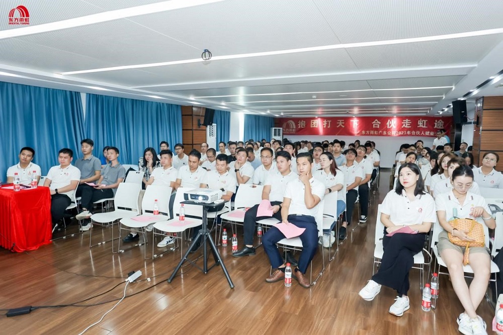 Bwin必赢亚洲·(中国集团)官方网站