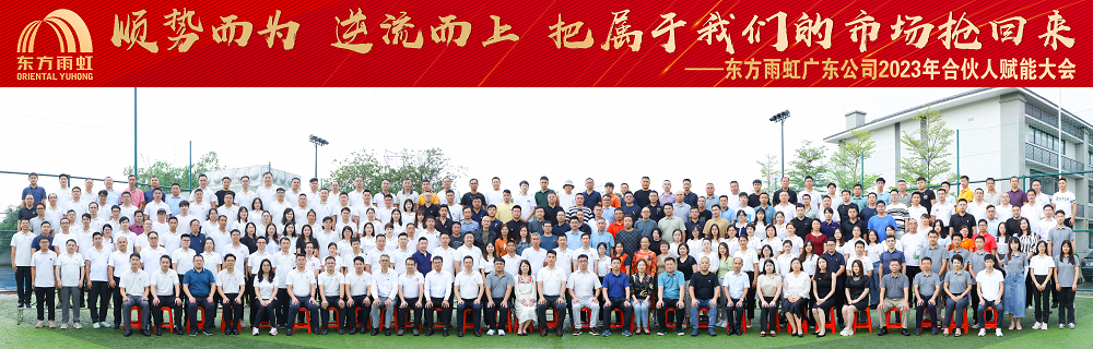 Bwin必赢亚洲·(中国集团)官方网站