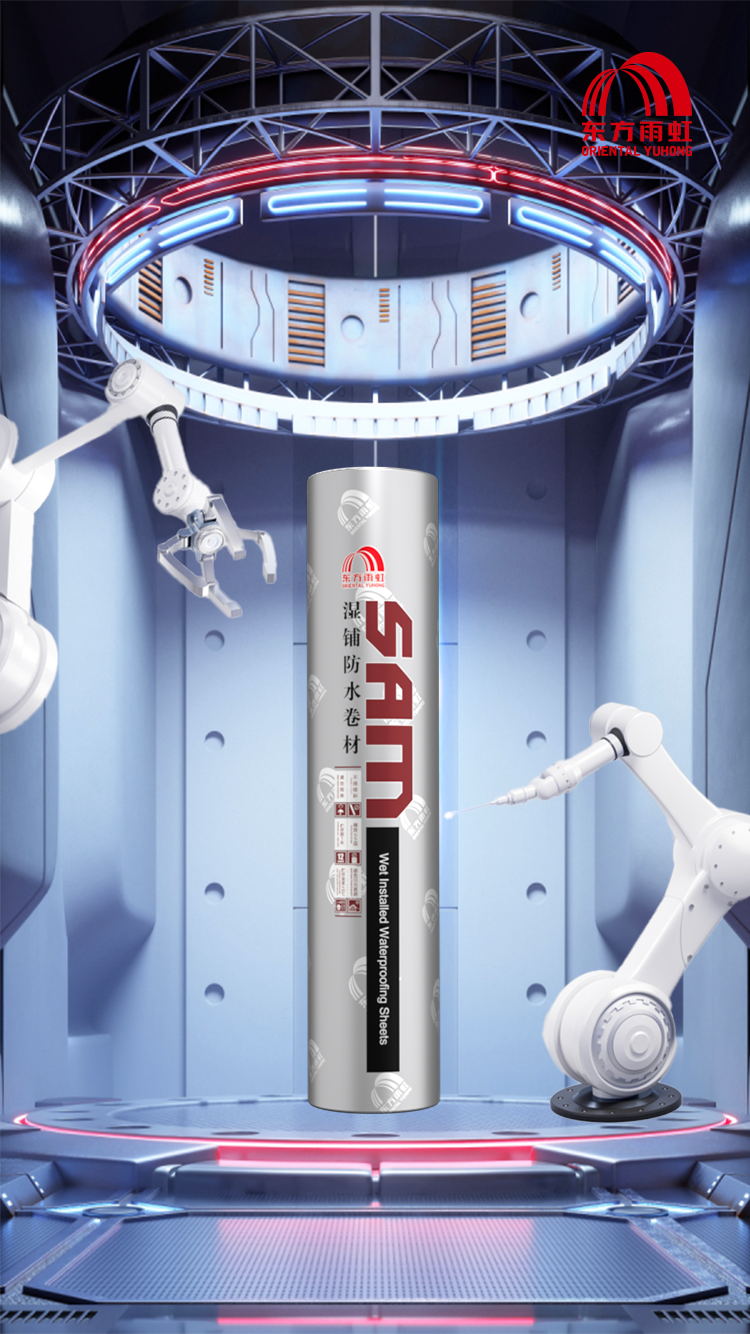 Bwin必赢亚洲·(中国集团)官方网站